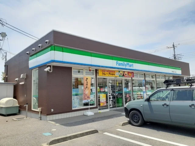 ファミリーマート駒生２丁目店まで700m
