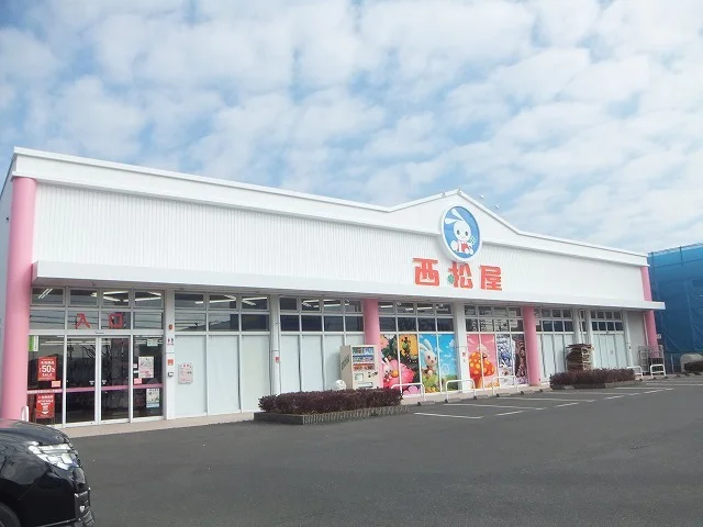 西松屋小山城南店まで50m