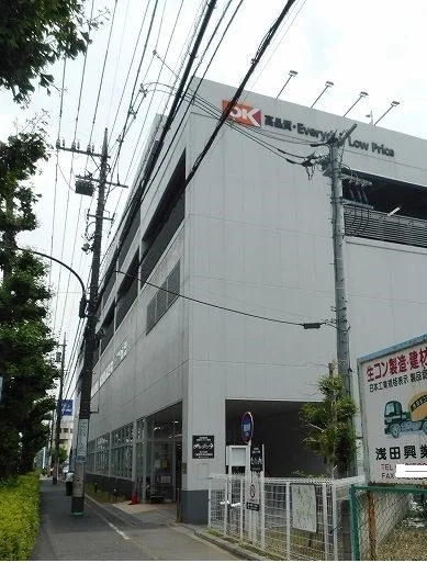 オーケーまで650m