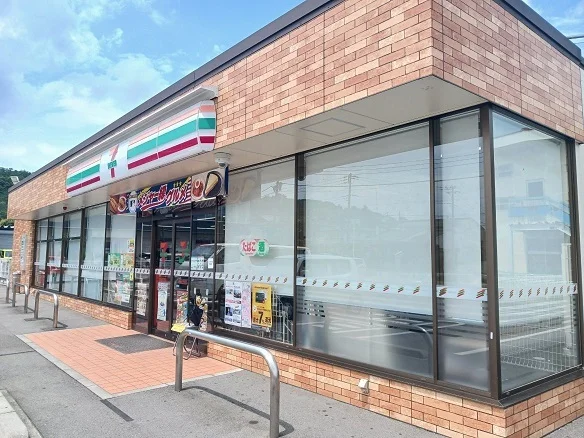 セブンイレブン高崎八千代店まで650m