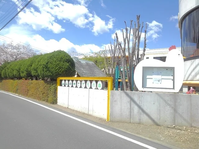 ねむの木こどもの森まで700m