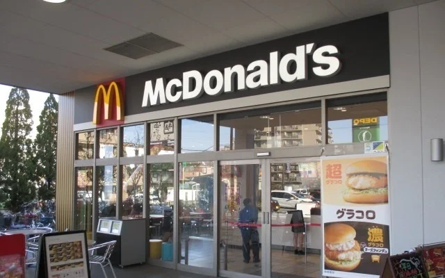 マクドナルドまで400m