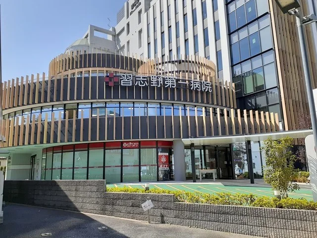 習志野第一病院まで160m