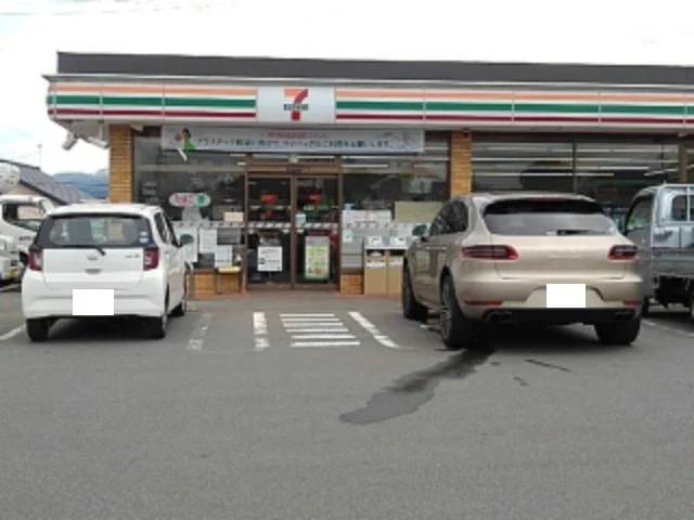 セブンイレブン豊野蟹沢店まで550m