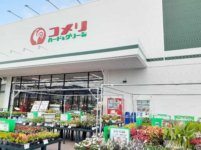 コメリハード＆グリーン豊野赤沼まで2500m