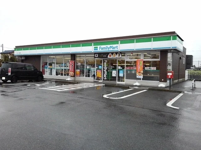 ファミリーマート藤田店まで550m