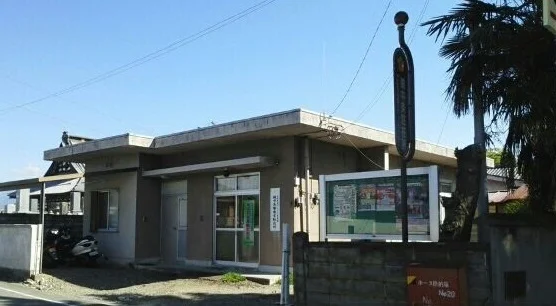 鏡中条駐在所まで600m