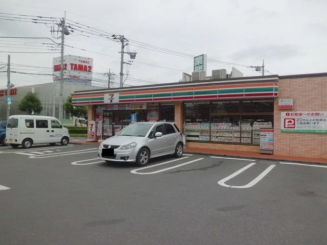 セブンイレブンまで600m