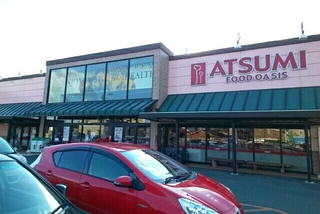 フードオアシスATSUMI様まで400m
