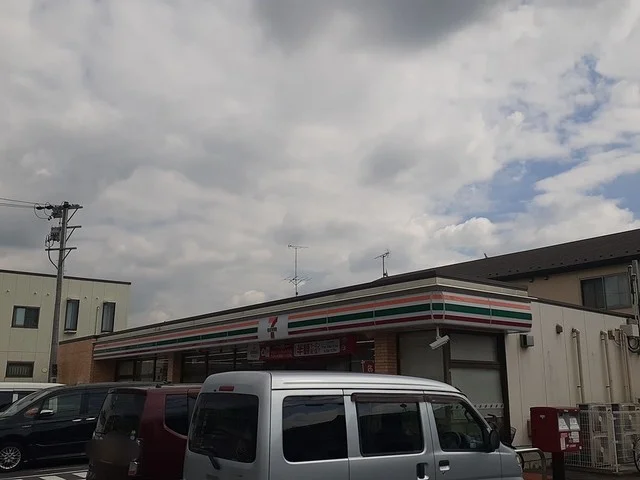 セブンイレブンまで137m