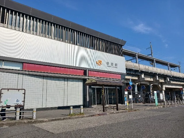 JR春田駅まで1310m