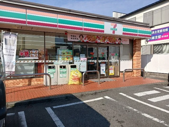 セブンイレブンまで340m
