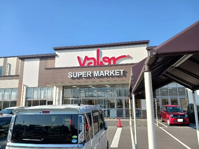 スーパーマーケット　バローまで1280m