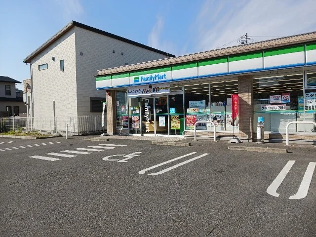 ファミリーマートまで600m