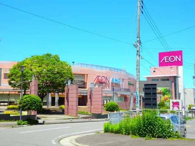 イオンモール桑名店まで1400m