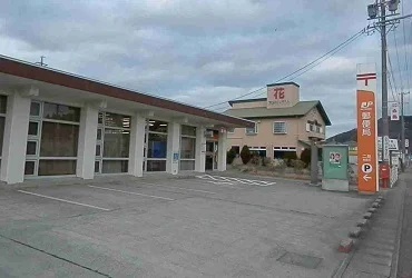 二見郵便局まで900m