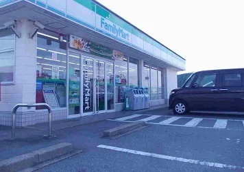 ファミリーマートまで1200m