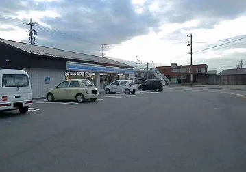 ローソンまで1200m