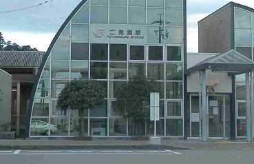 二見浦駅まで1200m