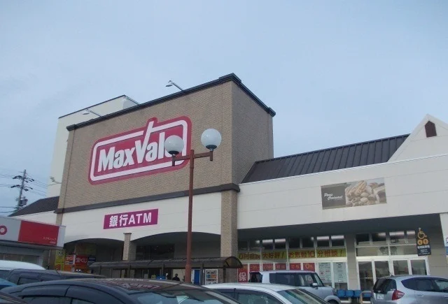 マックスバリュまで2400m