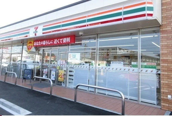 セブンイレブン小俣町宮前店まで600m