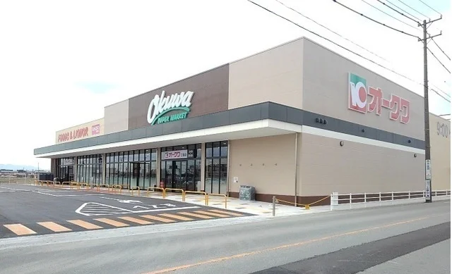 オークワ三雲店まで50m