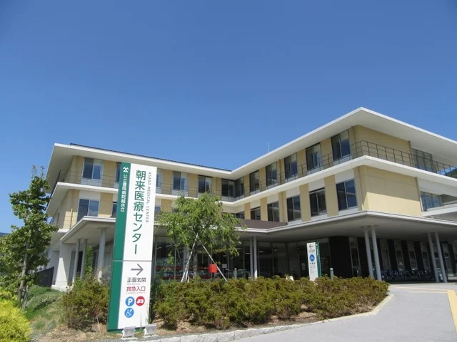 朝来医療センターまで300m