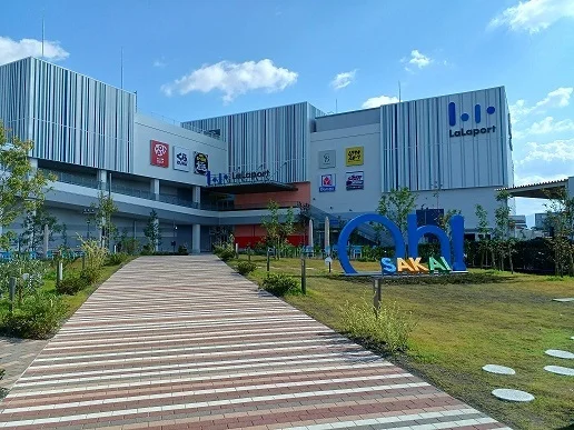 ららぽーと堺様まで2700m