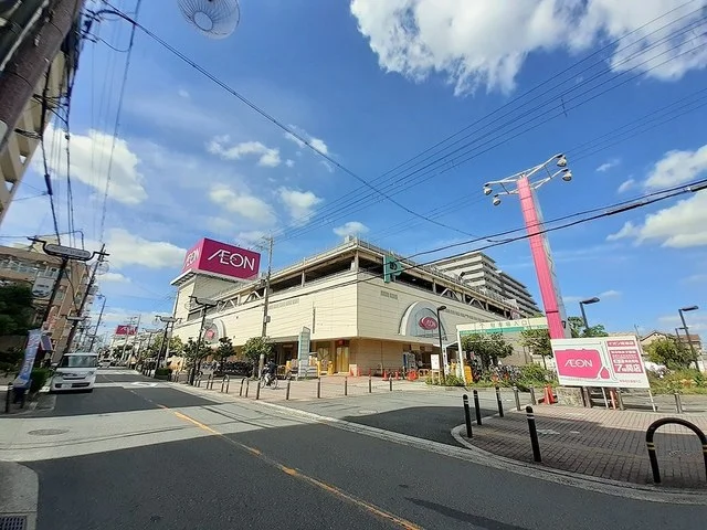 イオン鴻池店様まで1000m