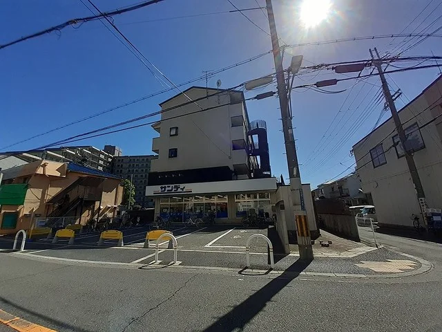 サンディー鴻池店様まで800m