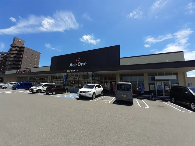 エースワン高松木太店さんまで670m