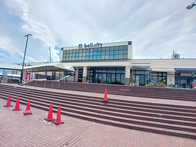 ベルシティさんまで1300m