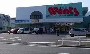 ウォンツ　佐方店まで350m