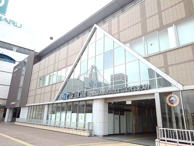 下関駅まで3000m