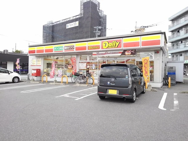 デイリーヤマザキ福岡横手4丁目まで290m