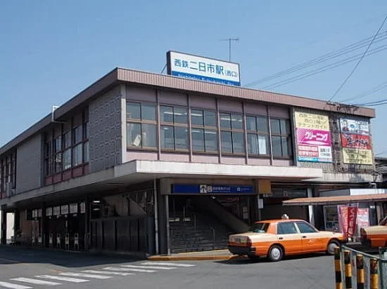 西鉄二日市駅まで1200m