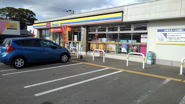 ミニストップまで150m