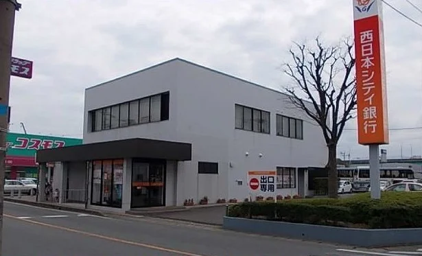 西日本シティ銀行まで1200m