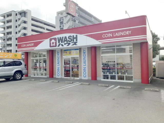 WASHハウス粕屋仲原店まで1600m