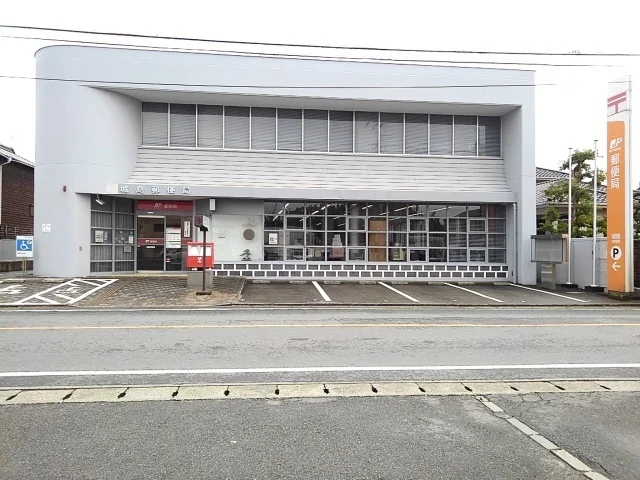 城島郵便局まで780m