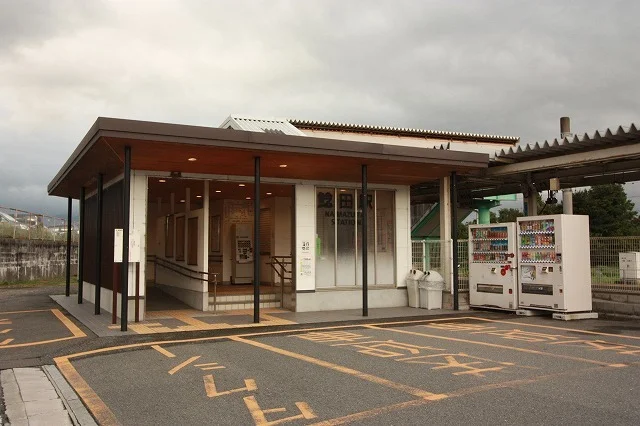 鯰田駅まで2800m