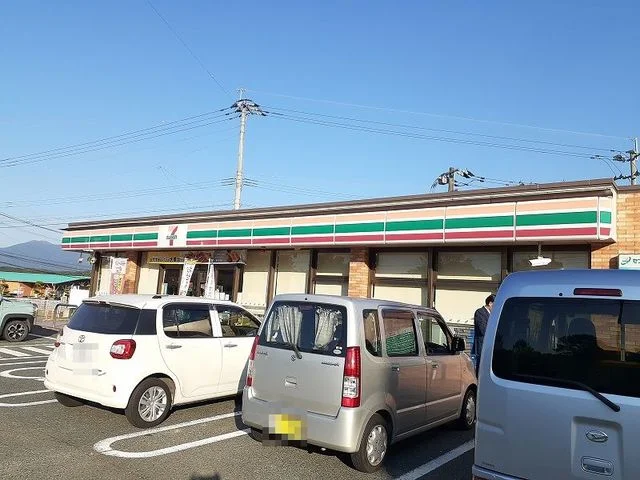 セブンイレブンまで1700m