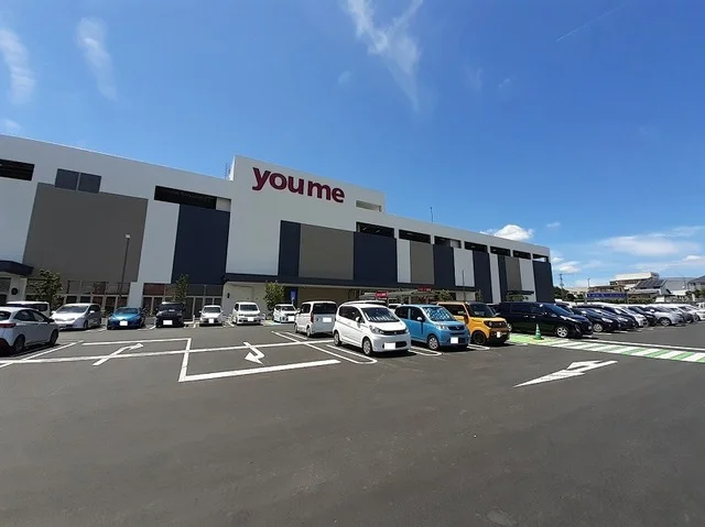 ゆめタウンまで5600m