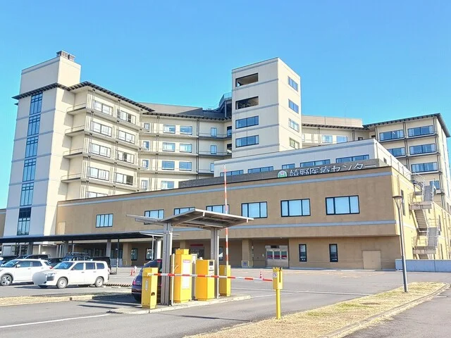 嬉野医療センターまで2825m