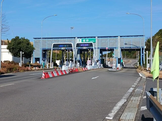 嬉野インターまで2467m