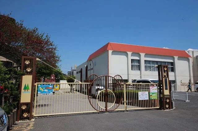 高木幼稚園まで550m