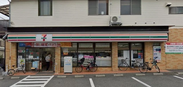 セブンイレブン 横浜寺前店まで45m