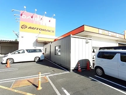 オートバックス津山インター店様まで950m