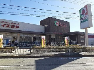 カナートイズミヤ 池田旭丘店まで700m
