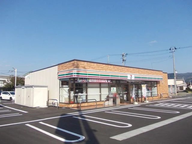 セブンイレブン　横手上真山店まで550m